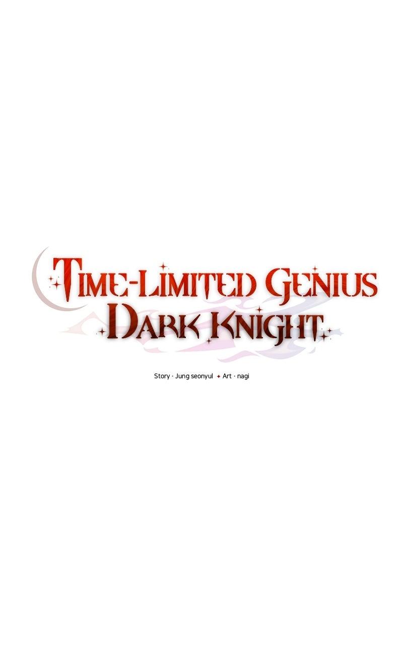 Read Time-Limited Genius Dark Knight chapter 86.3 image 41 on Lezhin