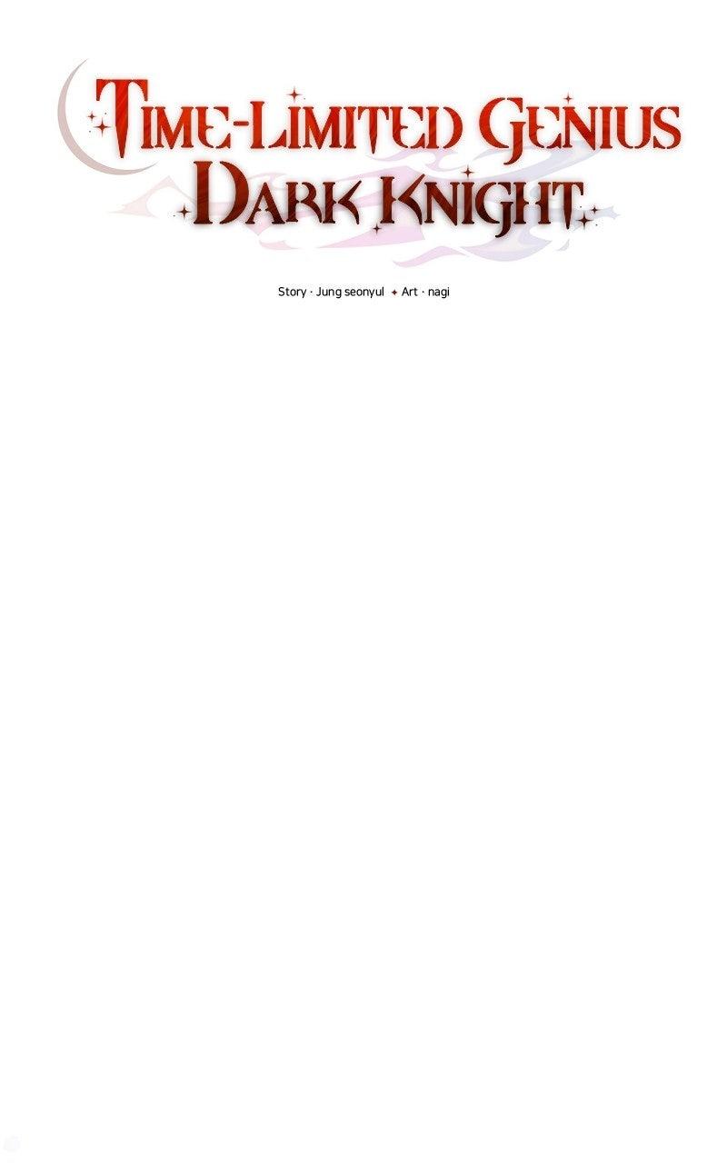 Read Time-Limited Genius Dark Knight chapter 86.4 image 23 on Lezhin
