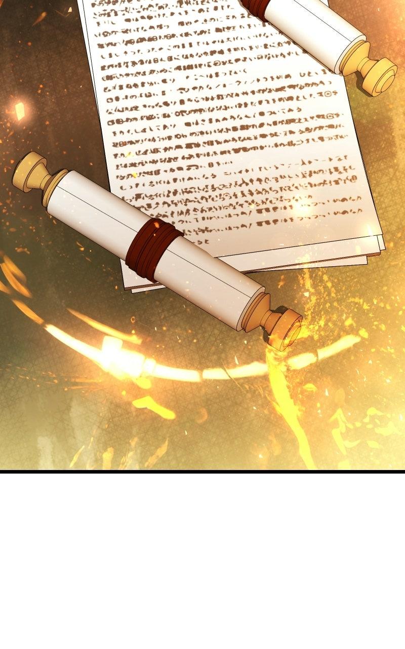Read Time-Limited Genius Dark Knight chapter 87.2 image 33 on Lezhin
