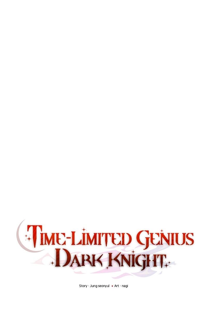 Read Time-Limited Genius Dark Knight chapter 87.6 image 46 on Lezhin