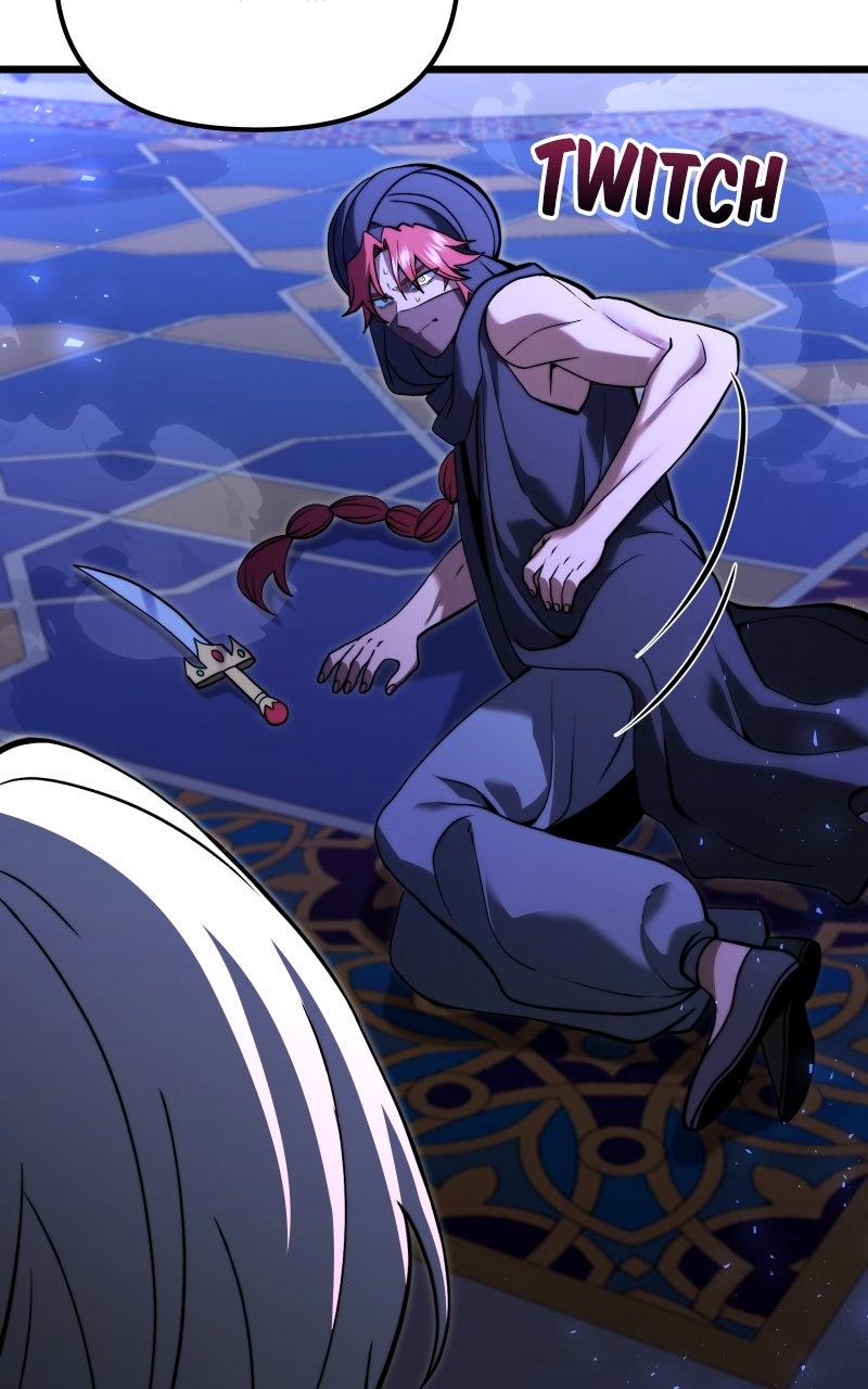Read Time-Limited Genius Dark Knight chapter 89.2 image 24 on Lezhin