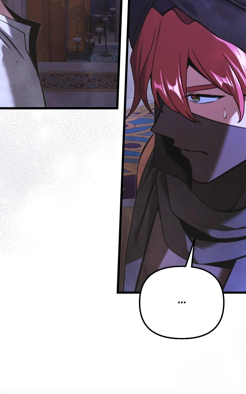 Read Time-Limited Genius Dark Knight chapter 89.2 image 64 on Lezhin