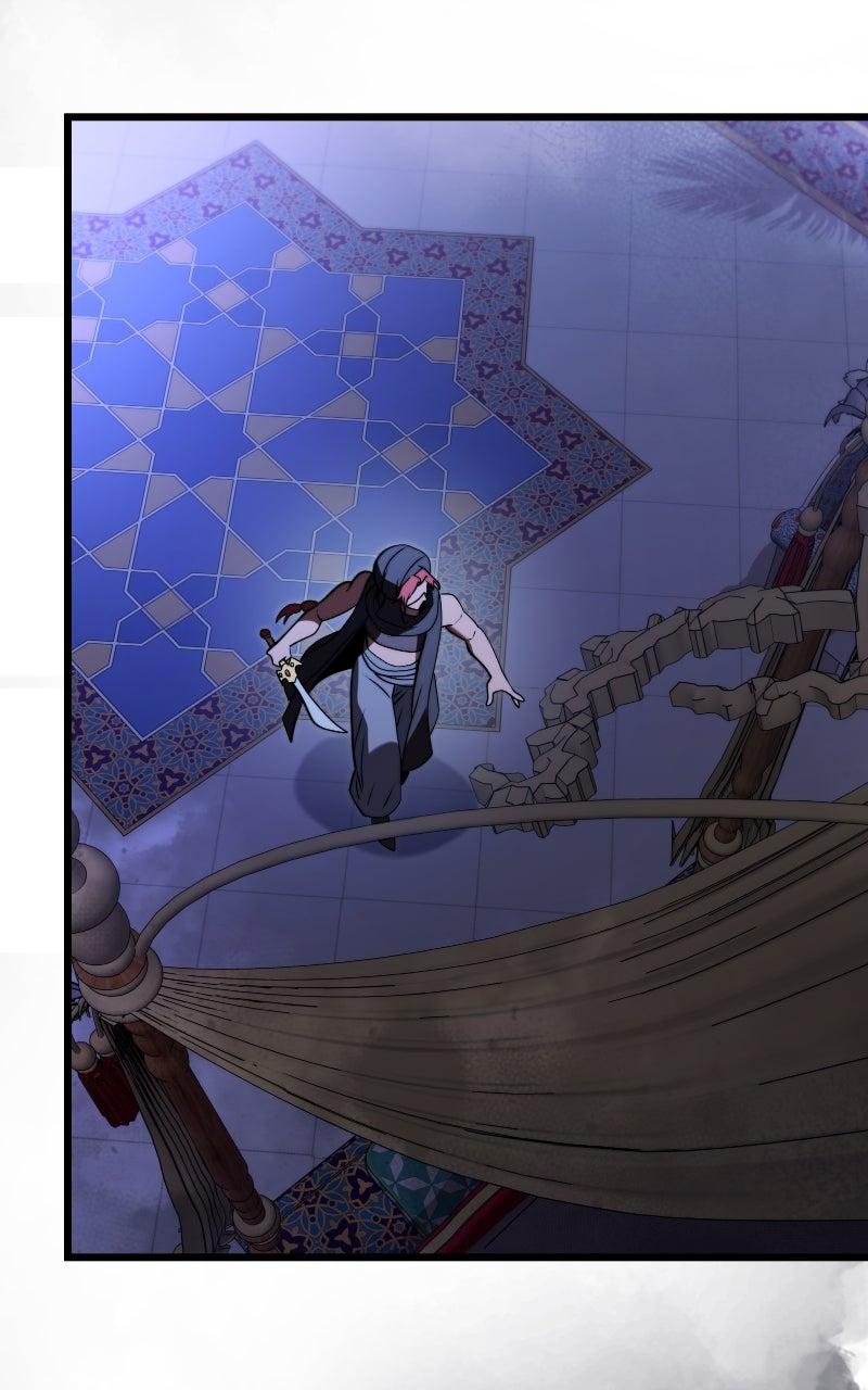 Read Time-Limited Genius Dark Knight chapter 89.3 image 91 on Lezhin