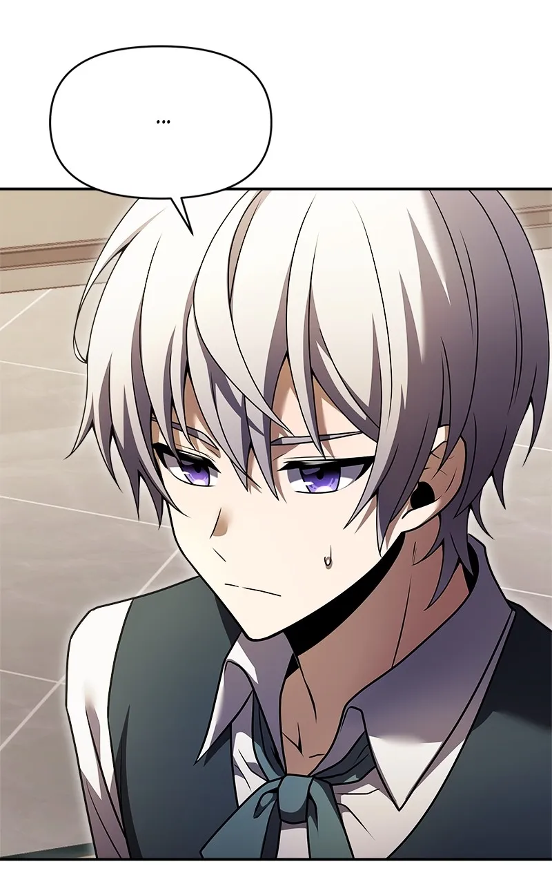 Read Time-Limited Genius Dark Knight chapter 9 image 3 on Lezhin