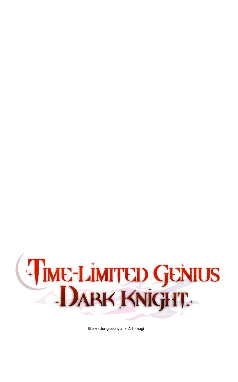 Read Time-Limited Genius Dark Knight chapter 9 image 32 on Lezhin