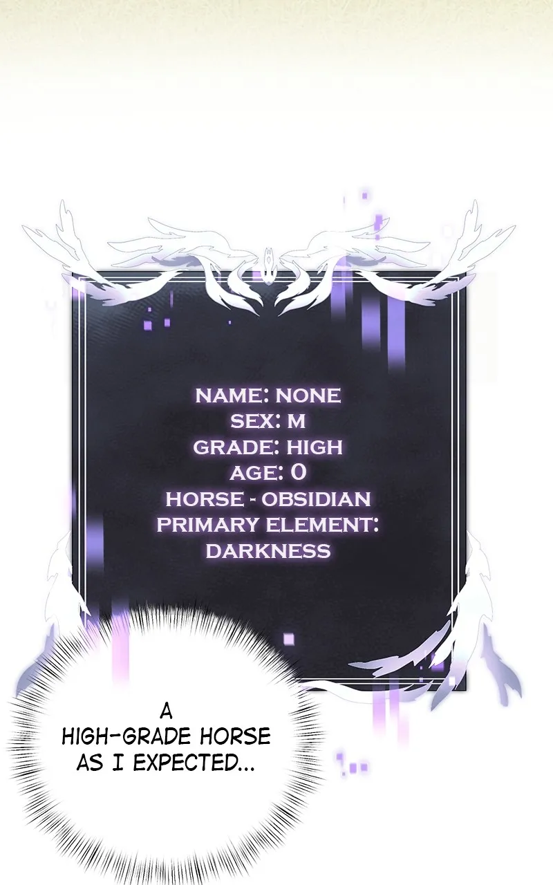 Read Time-Limited Genius Dark Knight chapter 9 image 76 on Lezhin