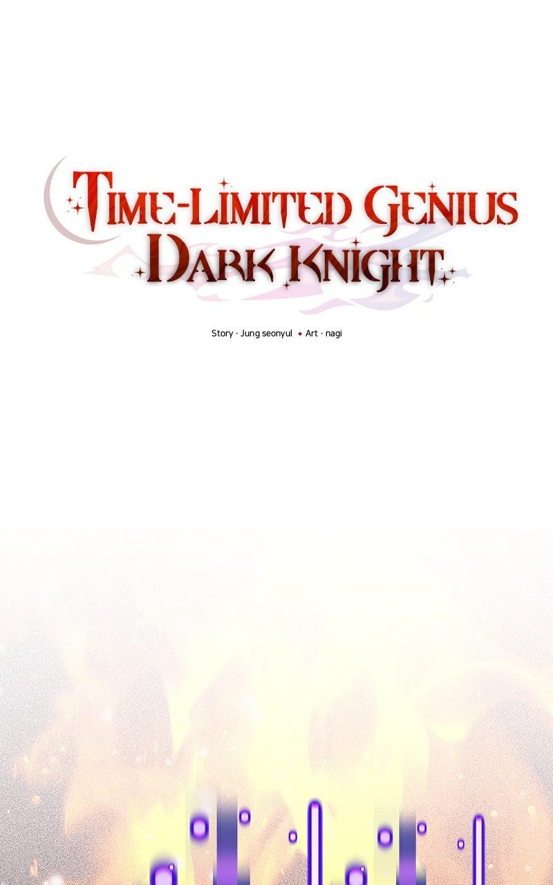 Read Time-Limited Genius Dark Knight chapter 90.3 image 13 on Lezhin