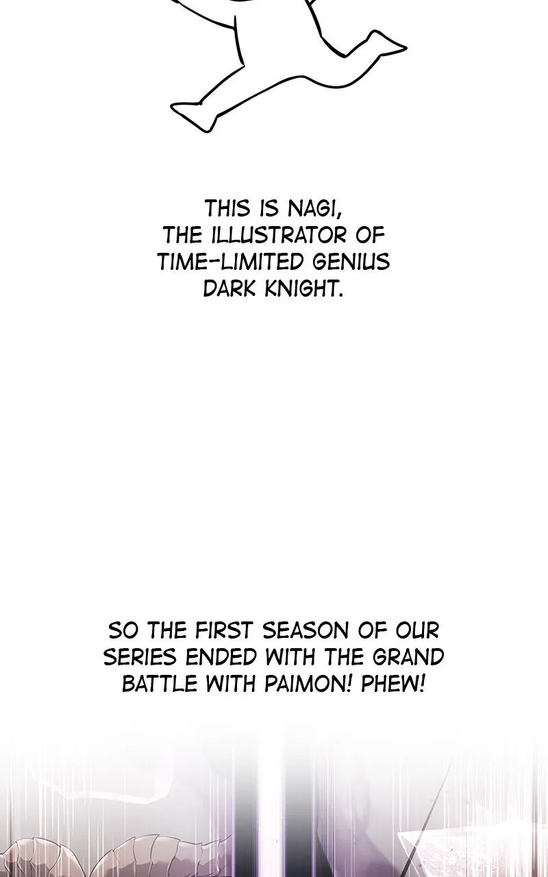 Read Time-Limited Genius Dark Knight chapter 91 image 1 on Lezhin