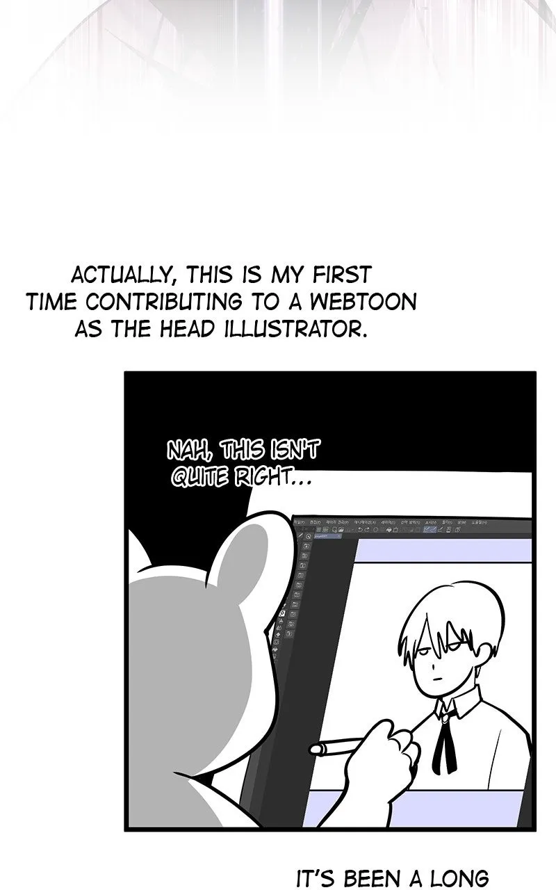 Read Time-Limited Genius Dark Knight chapter 91 image 3 on Lezhin