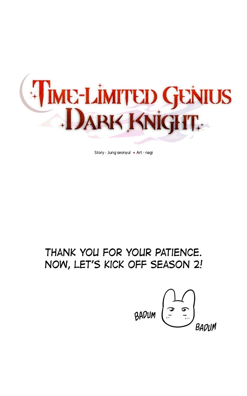 Read Time-Limited Genius Dark Knight chapter 92 image 131 on Lezhin