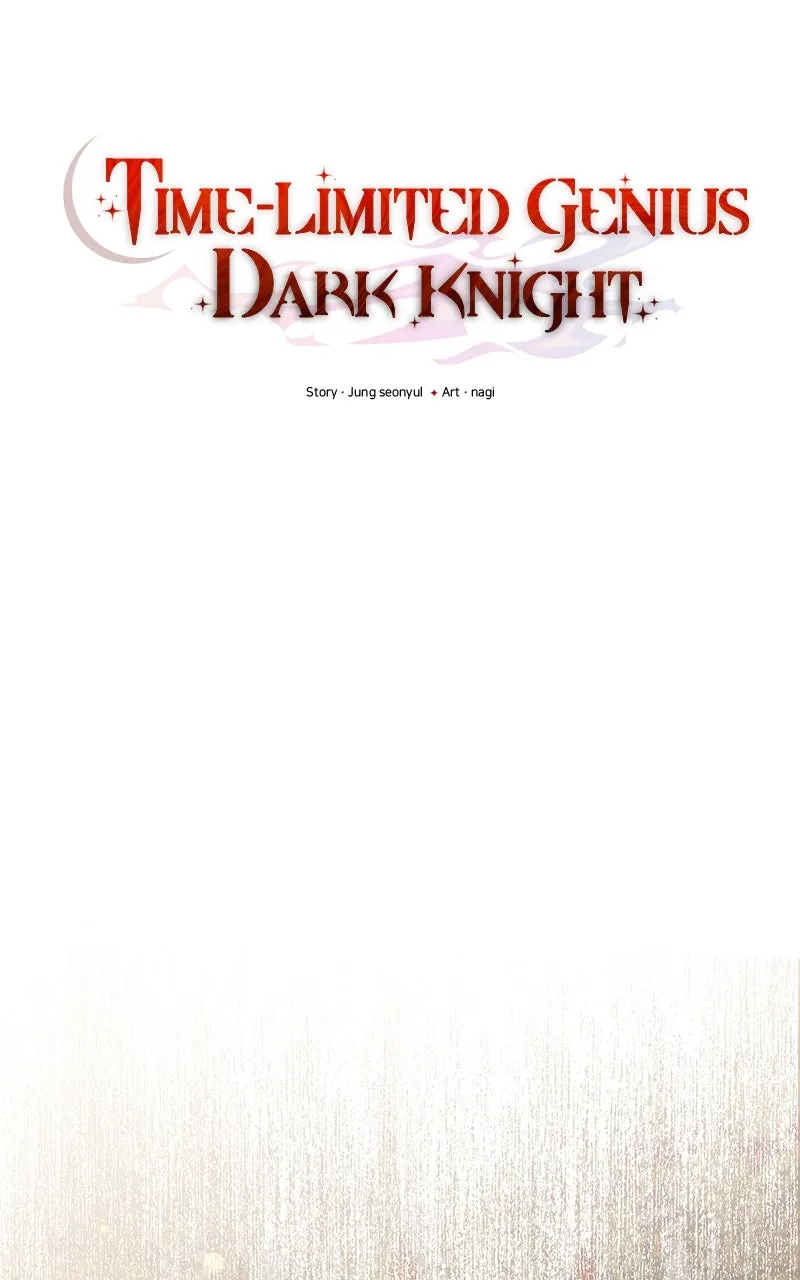 Read Time-Limited Genius Dark Knight chapter 95 image 41 on Lezhin