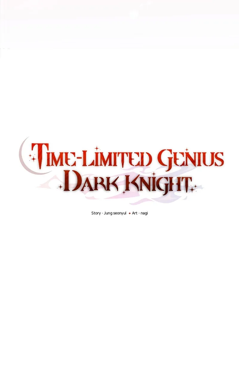 Read Time-Limited Genius Dark Knight chapter 96 image 34 on Lezhin