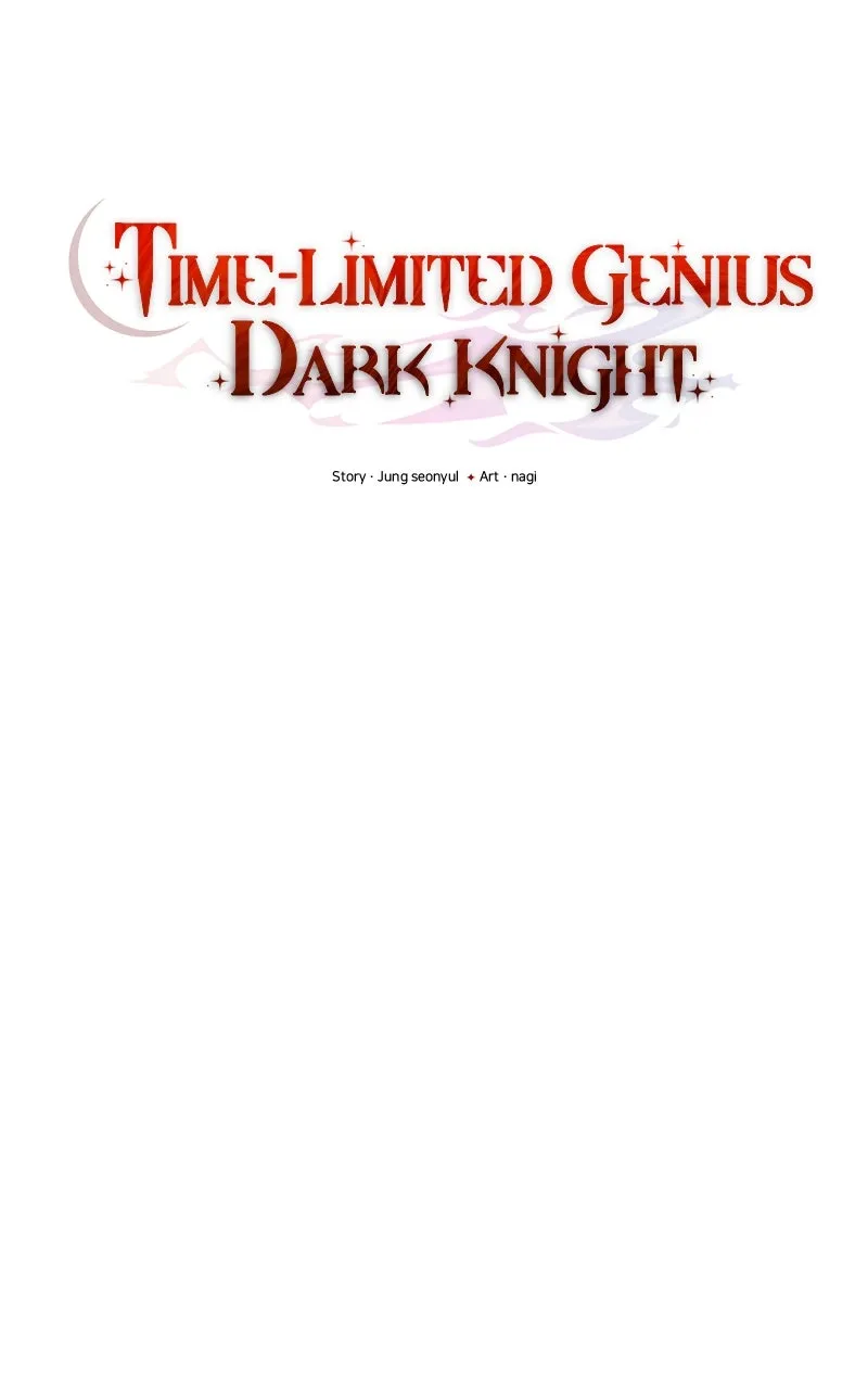 Read Time-Limited Genius Dark Knight chapter 97 image 23 on Lezhin