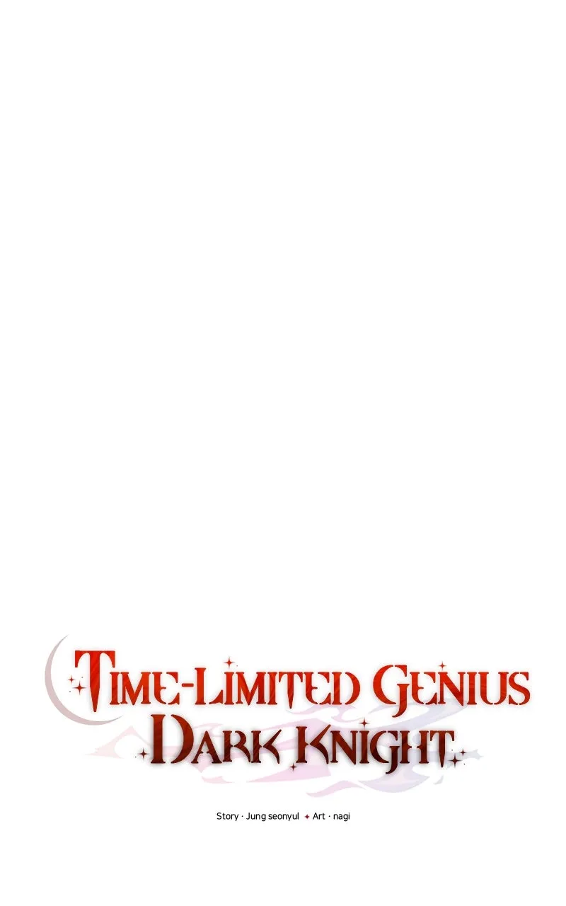 Read Time-Limited Genius Dark Knight chapter 98 image 22 on Lezhin