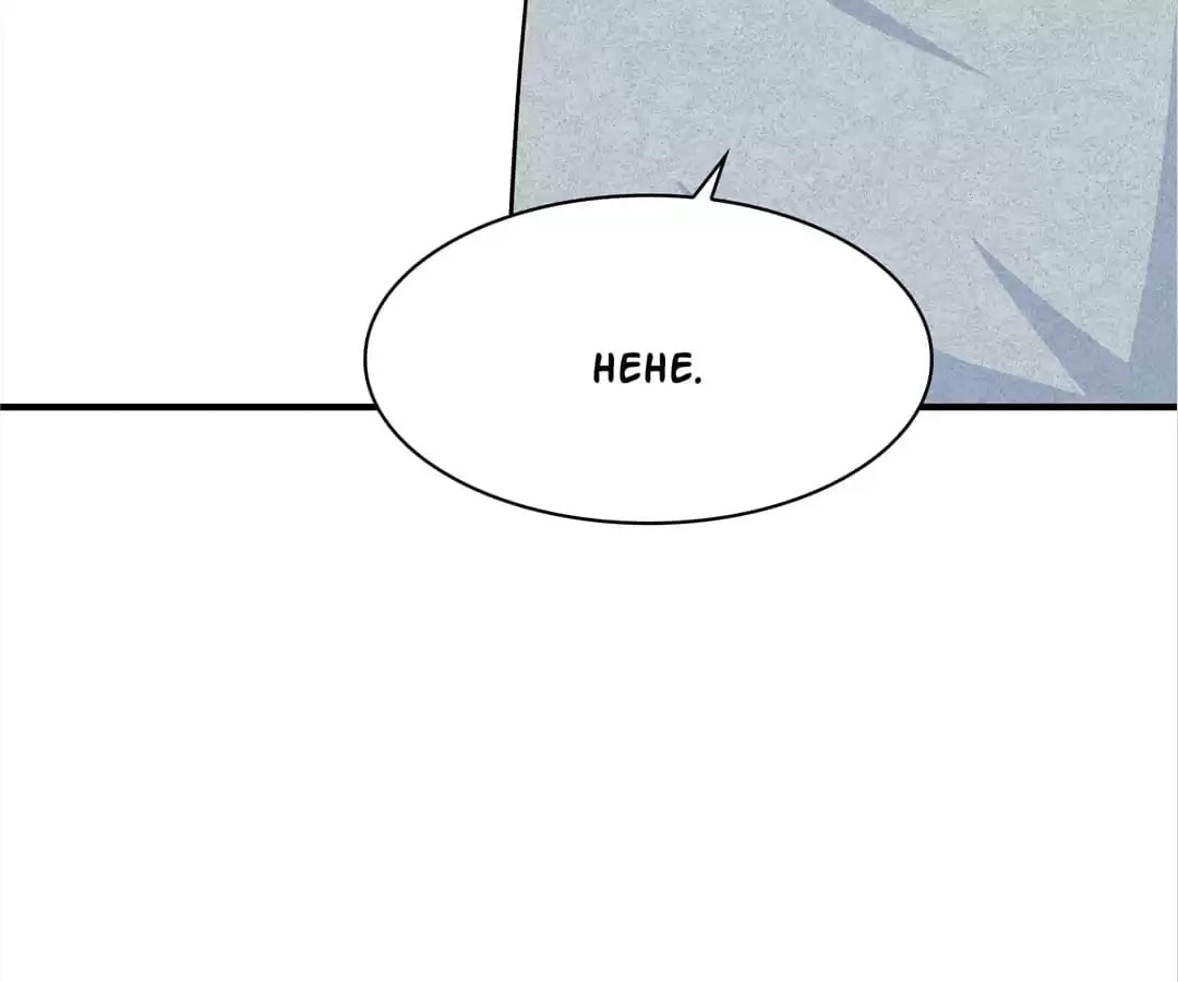 Read Time Lover (Colored) chapter 36 image 55 on Lezhin