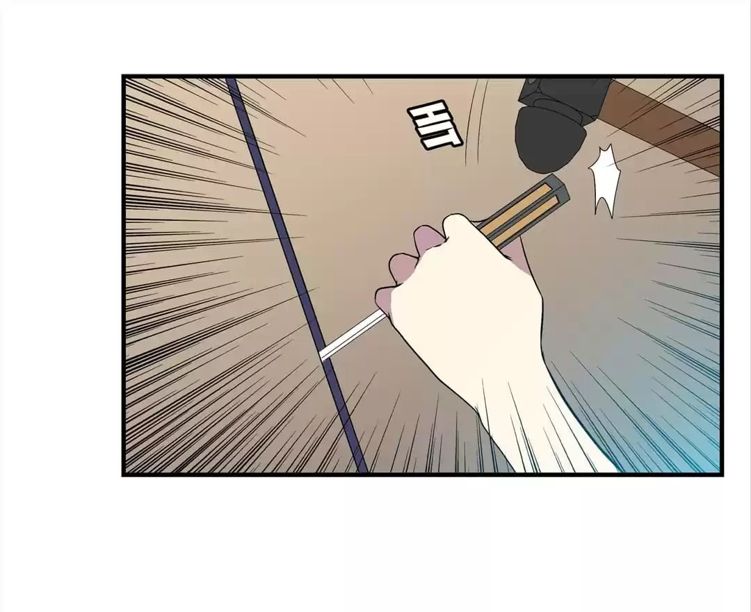 Read Time Lover (Colored) chapter 50 image 60 on Lezhin