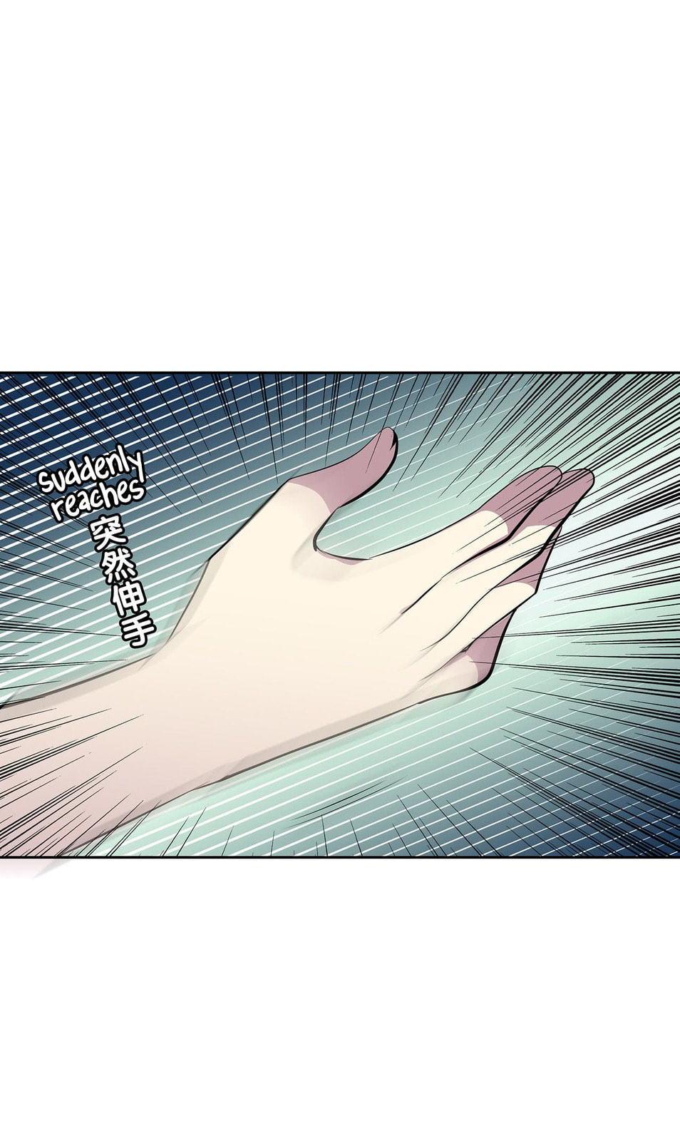 Read Time Lover (Colored) chapter 69.2 image 25 on Lezhin