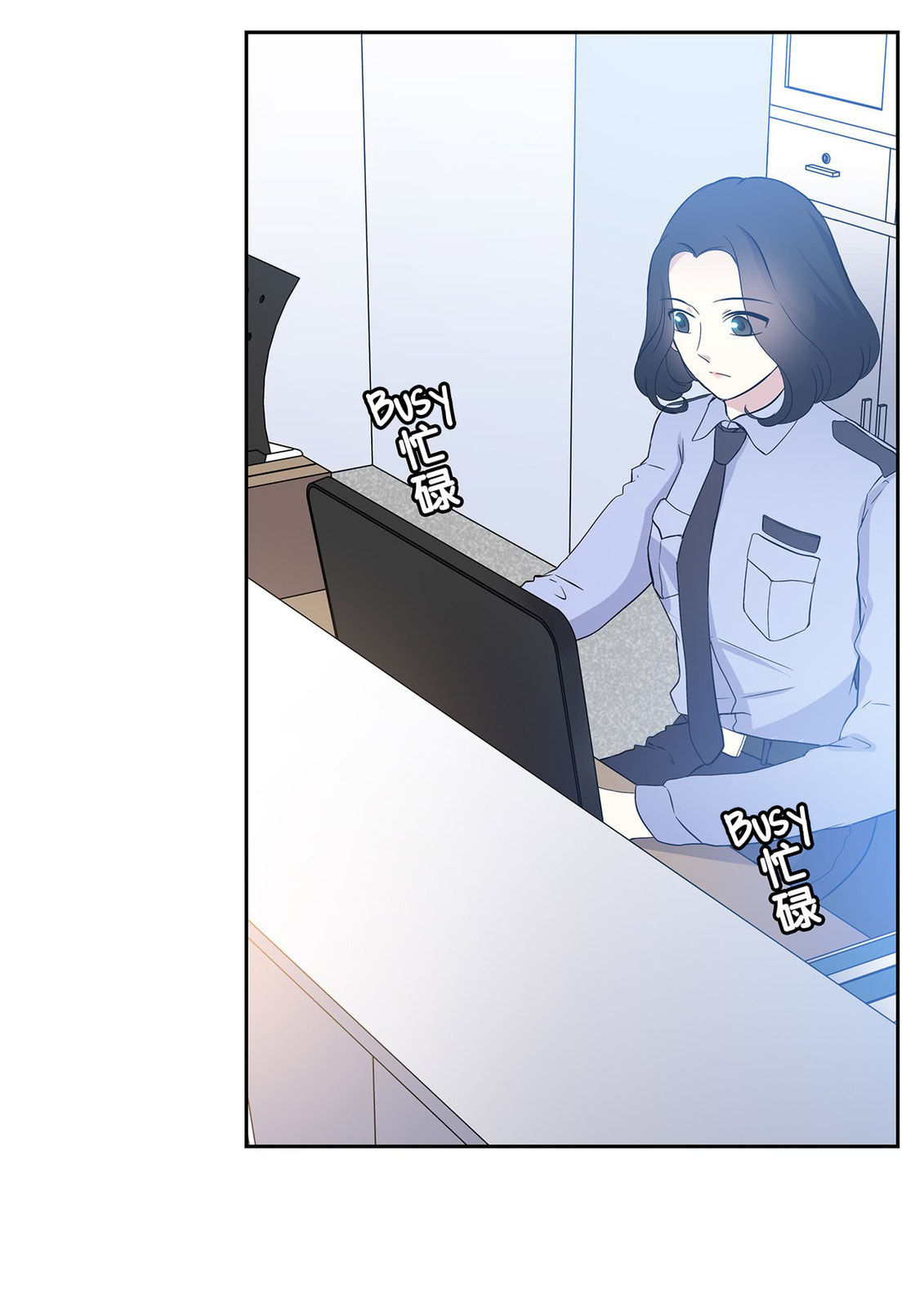 Read Time Lover (Colored) chapter 69.2 image 4 on Lezhin
