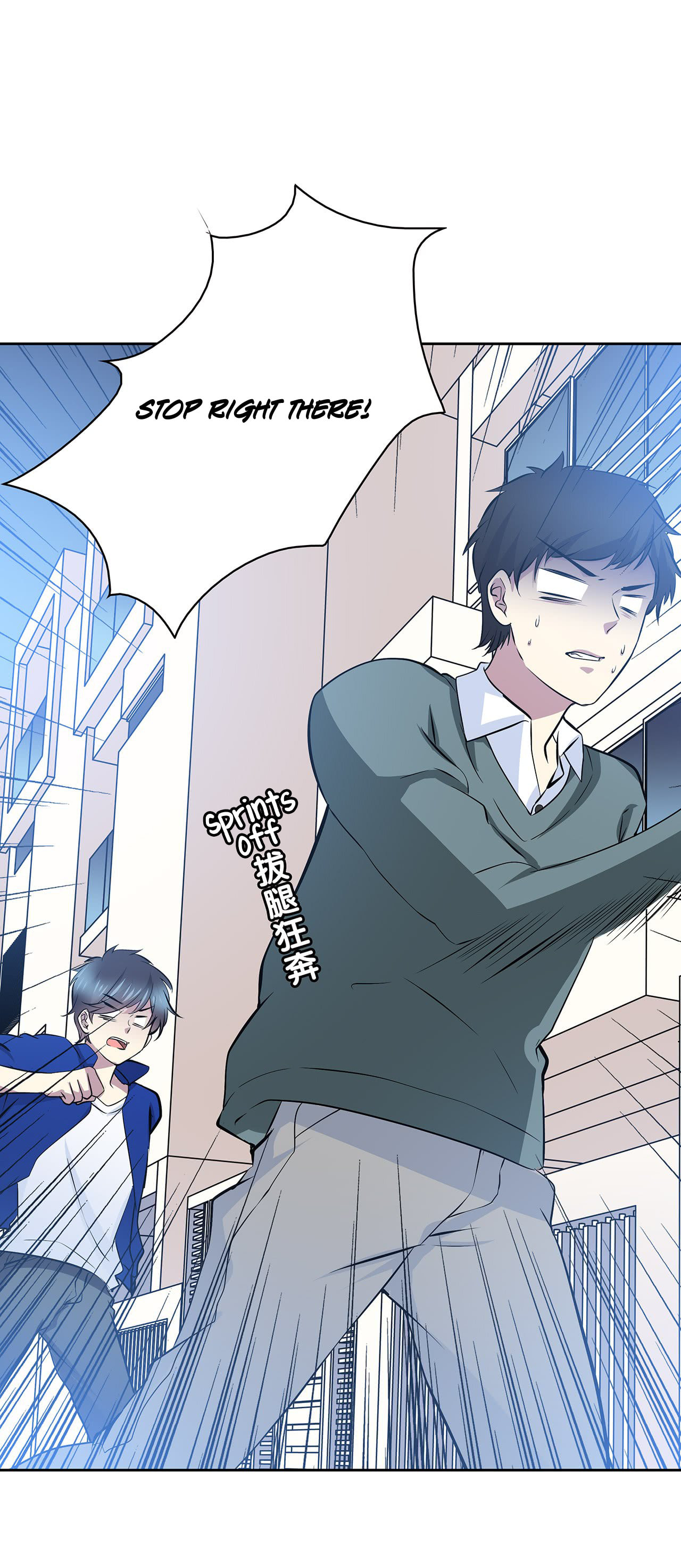 Read Time Lover (Colored) chapter 69.3 image 25 on Lezhin