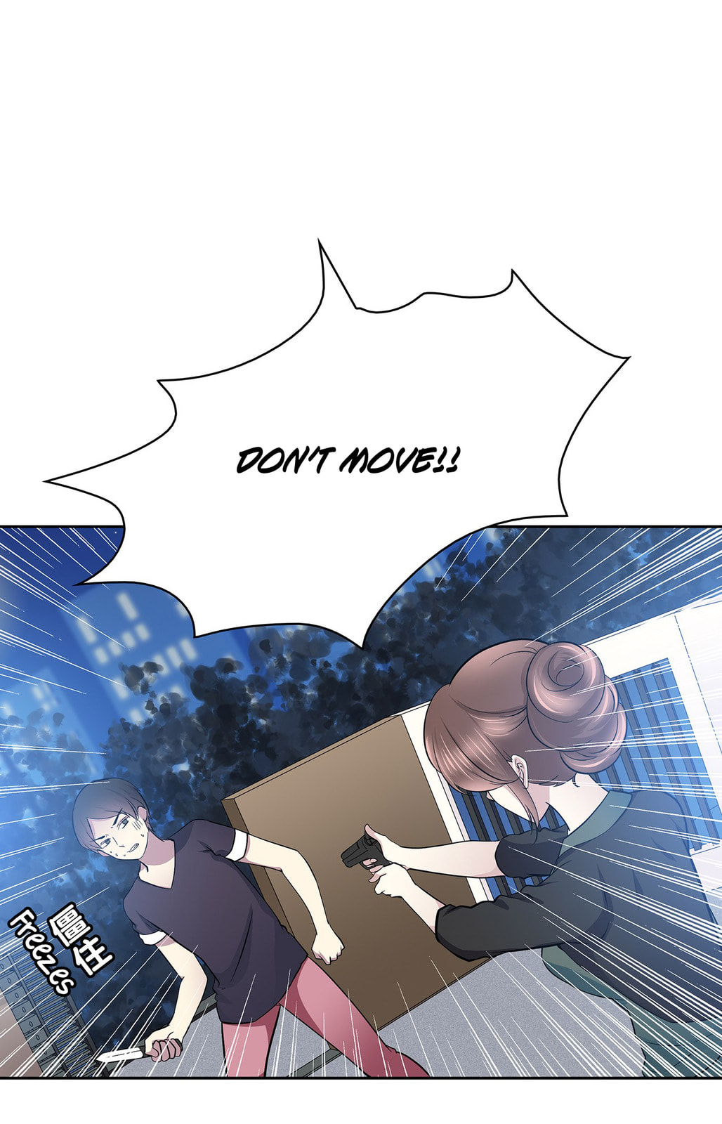 Read Time Lover (Colored) chapter 69.4 image 12 on Lezhin