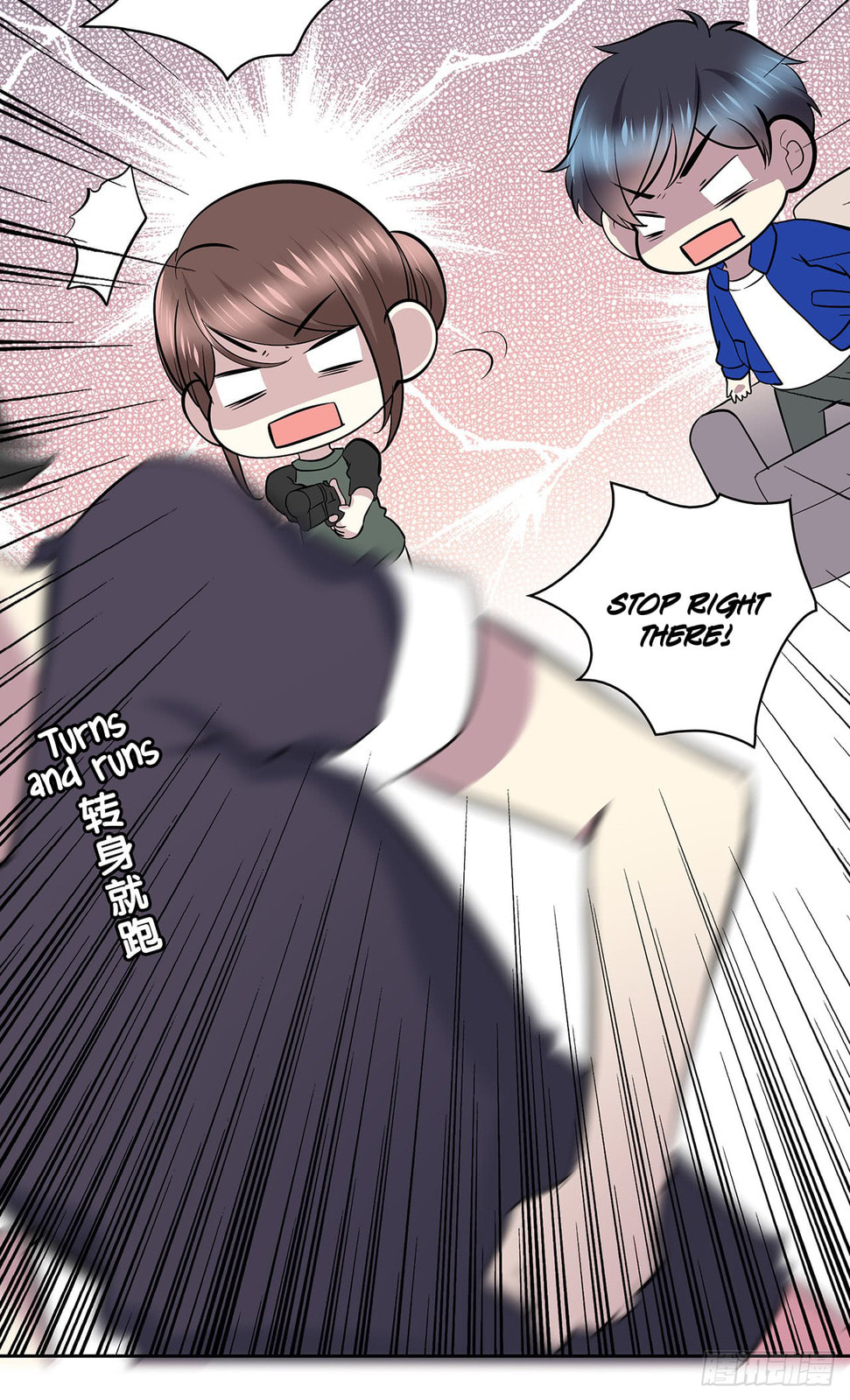 Read Time Lover (Colored) chapter 69.4 image 18 on Lezhin