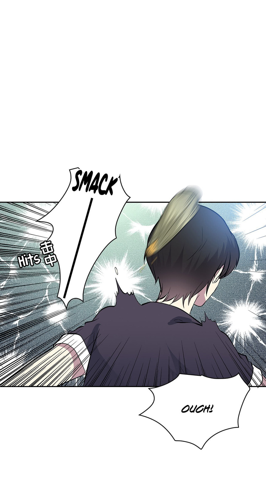 Read Time Lover (Colored) chapter 69.4 image 23 on Lezhin