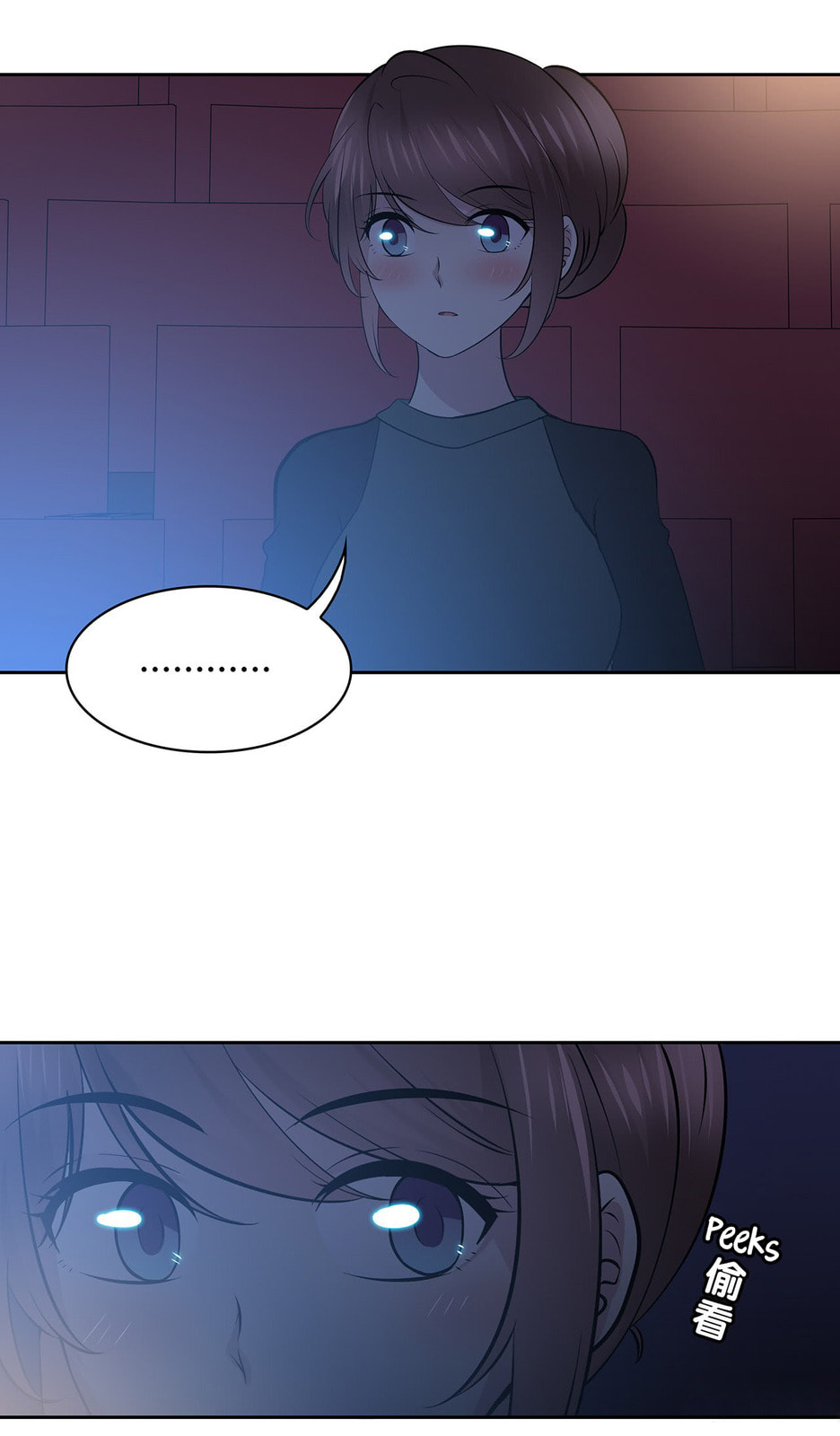 Read Time Lover (Colored) chapter 69.5 image 32 on Lezhin