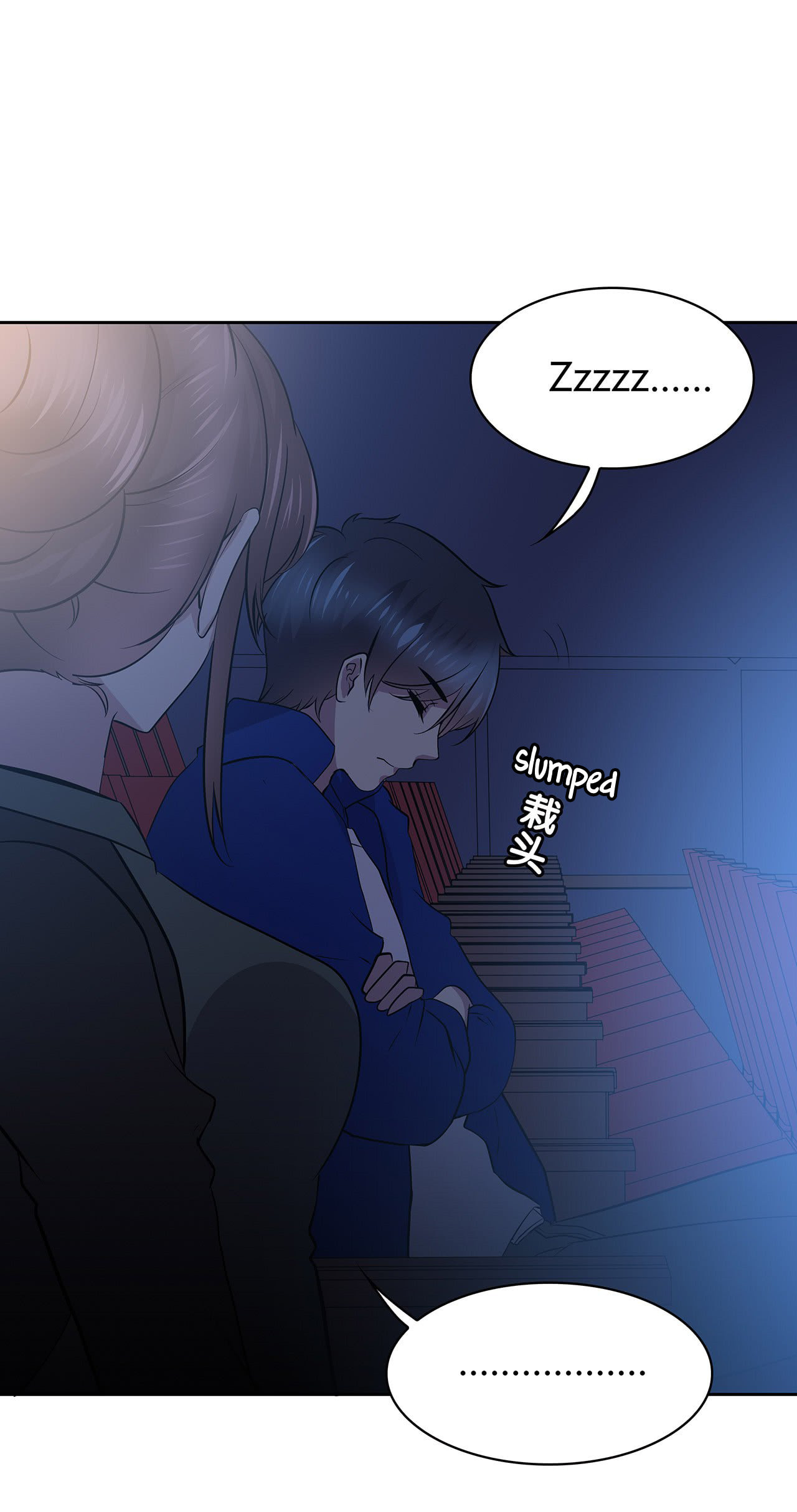 Read Time Lover (Colored) chapter 69.5 image 33 on Lezhin