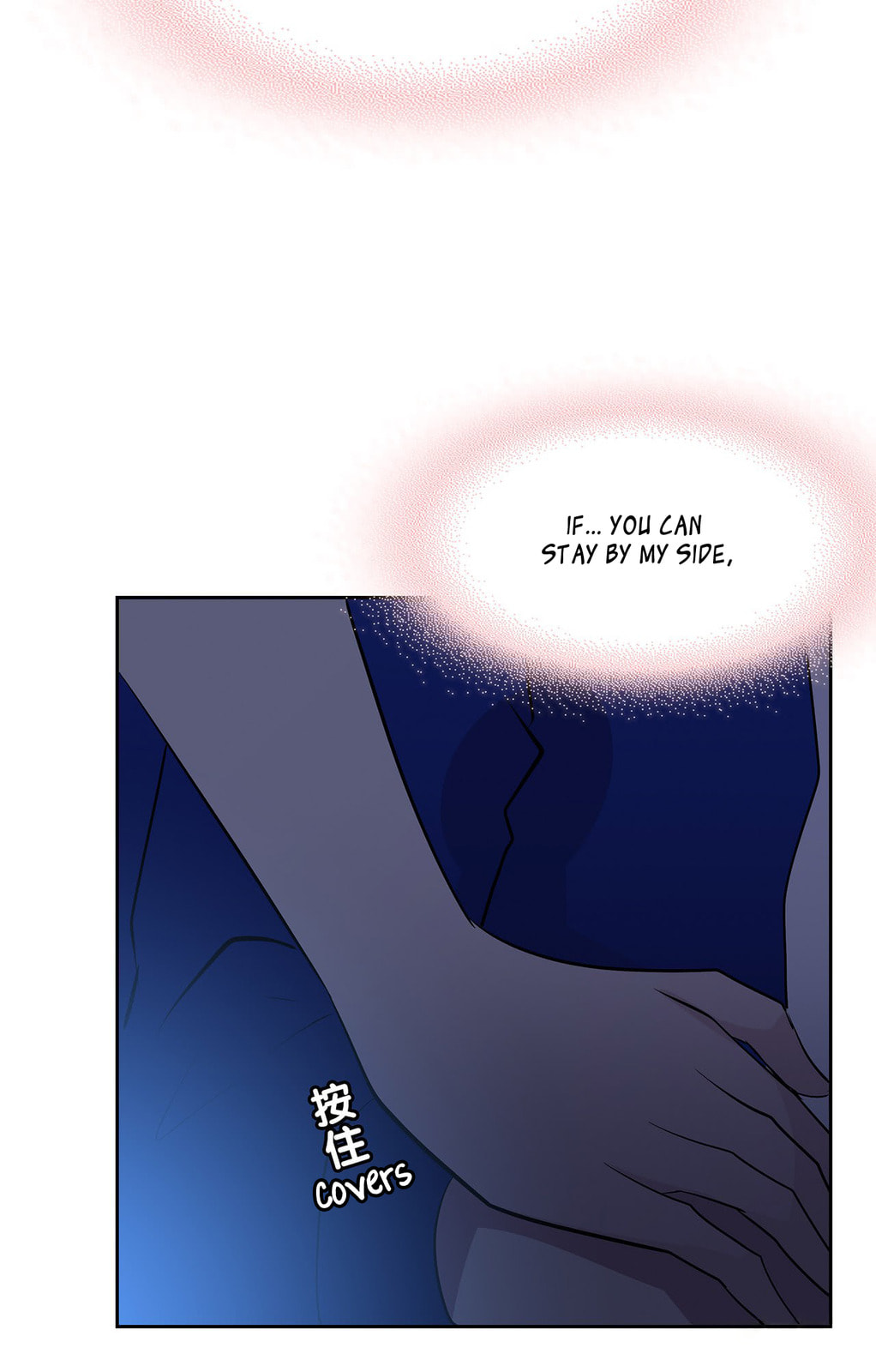 Read Time Lover (Colored) chapter 69.5 image 39 on Lezhin