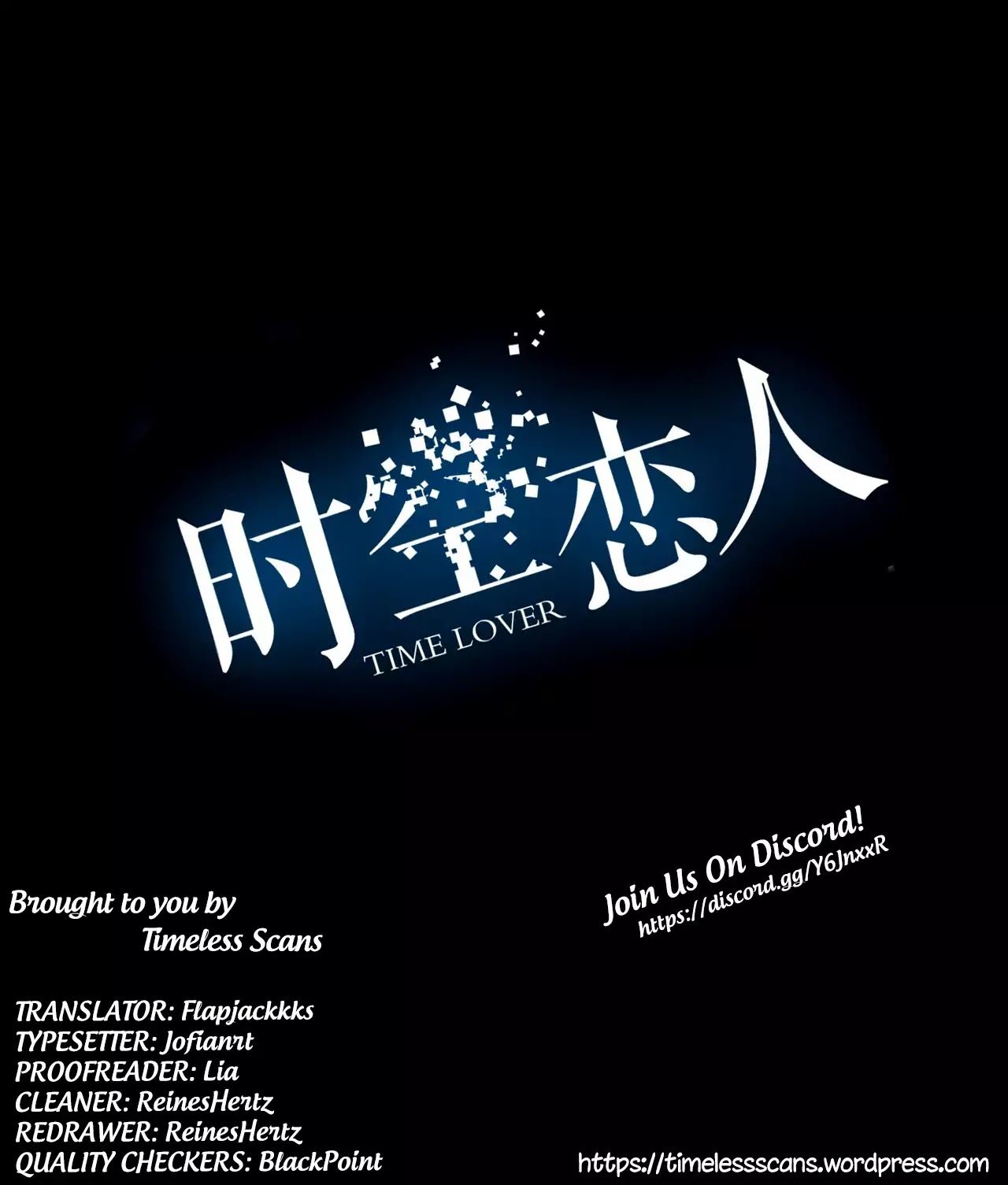 Read Time Lover chapter 1 image 0 on Lezhin
