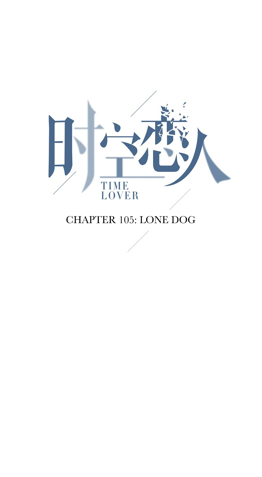 Read Time Lover chapter 105 image 2 on Lezhin