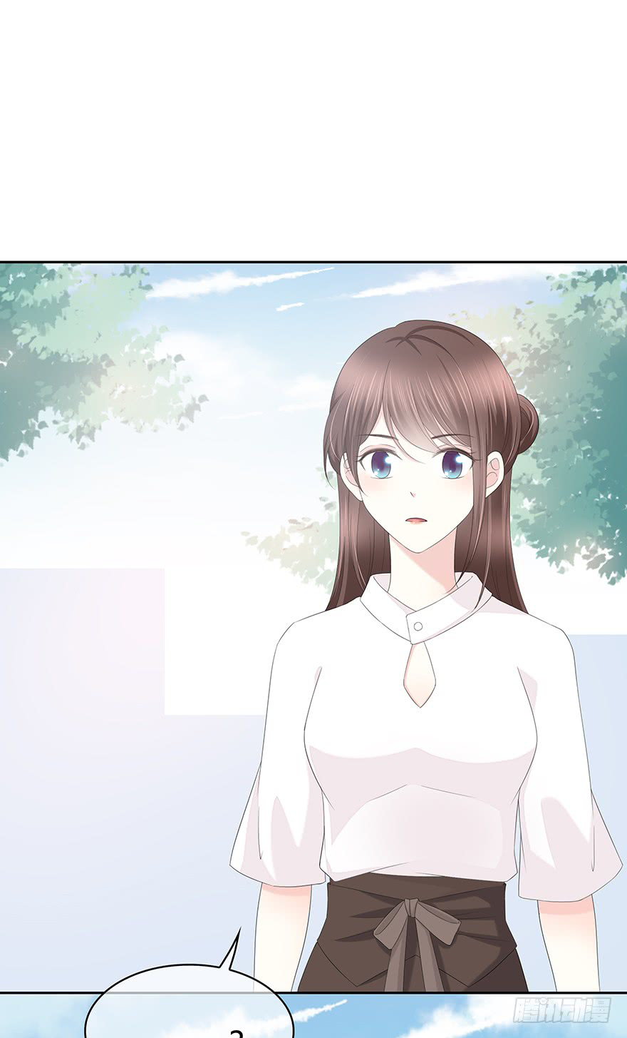 Read Time Lover chapter 105 image 40 on Lezhin