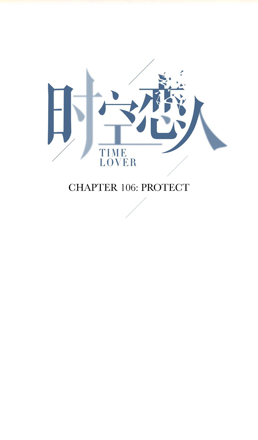 Read Time Lover chapter 106 image 2 on Lezhin