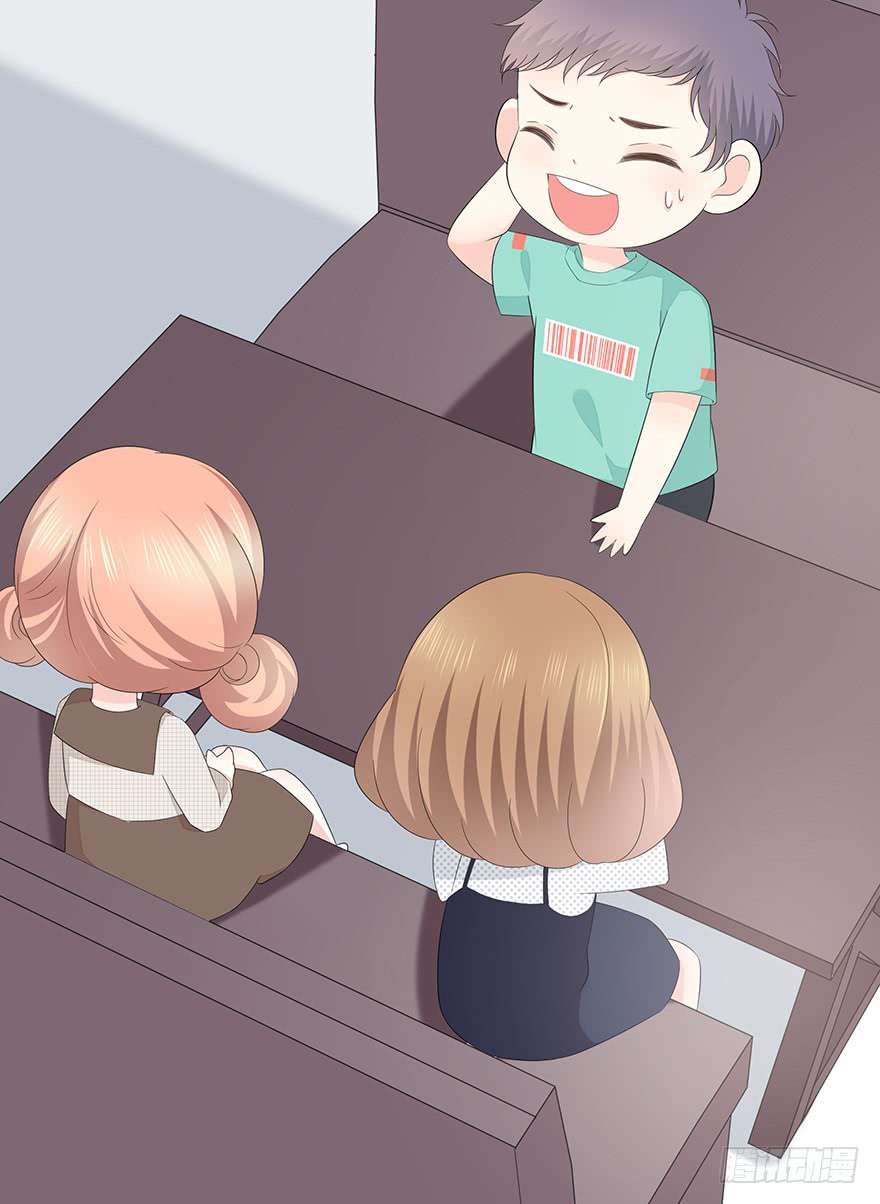 Read Time Lover chapter 107 image 6 on Lezhin