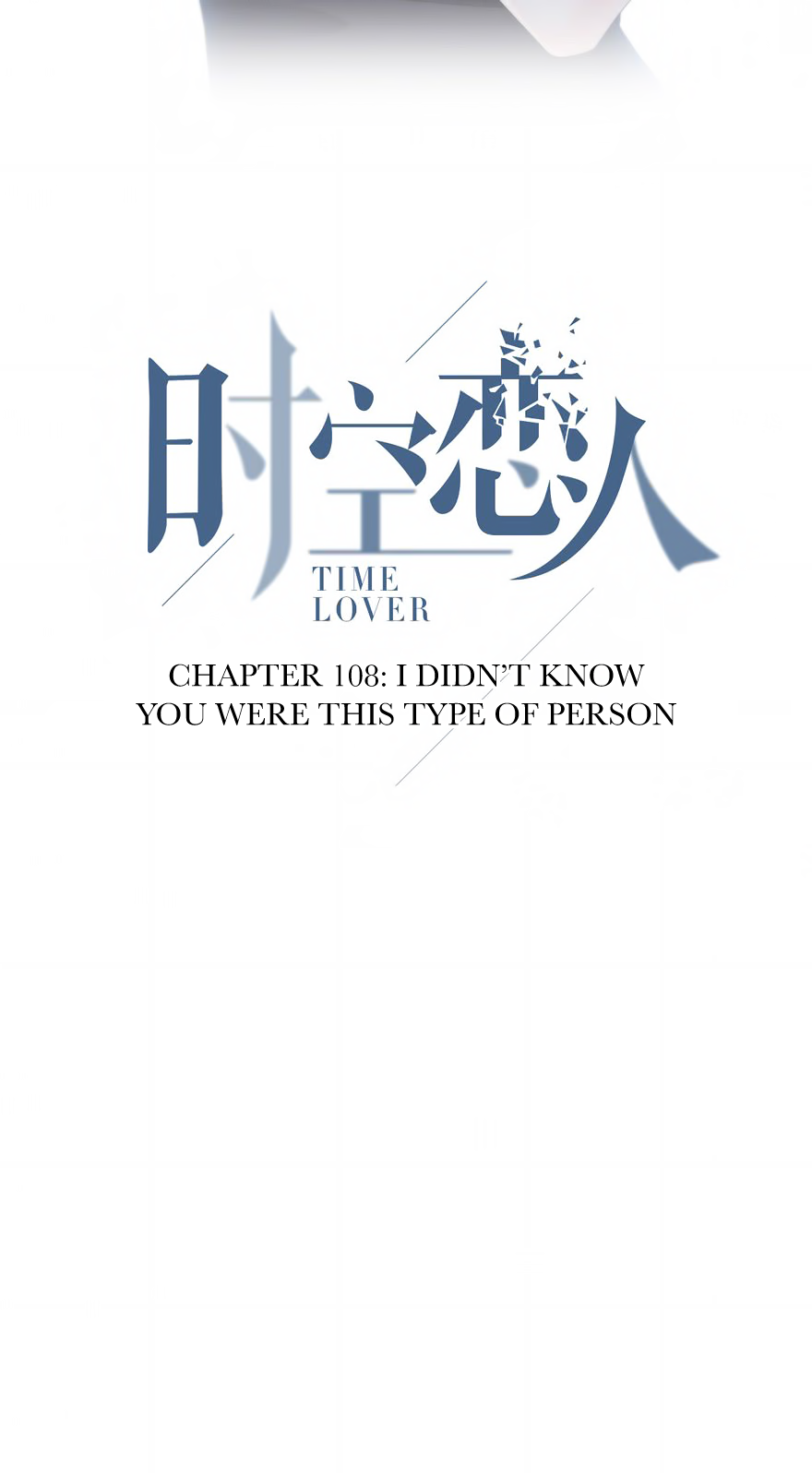 Read Time Lover chapter 108 image 9 on Lezhin