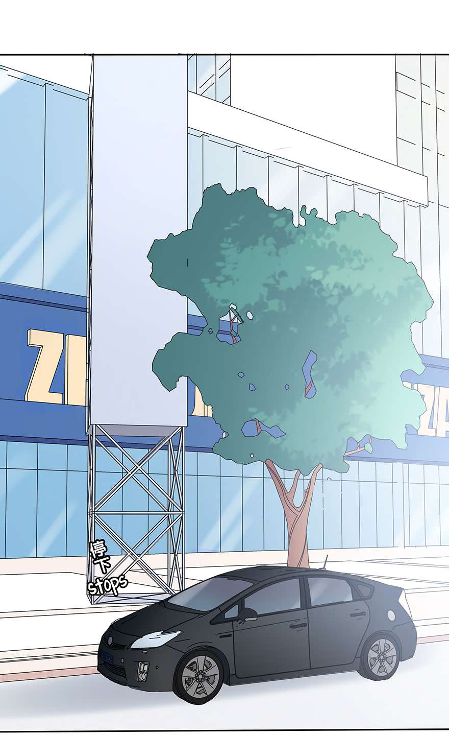 Read Time Lover chapter 109 image 15 on Lezhin