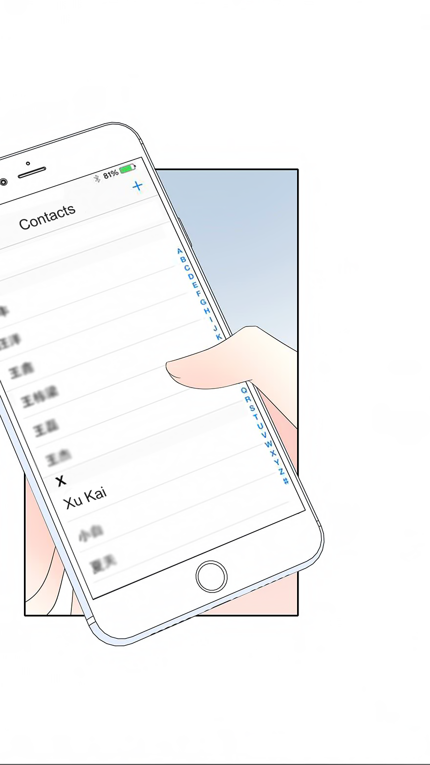 Read Time Lover chapter 109 image 17 on Lezhin