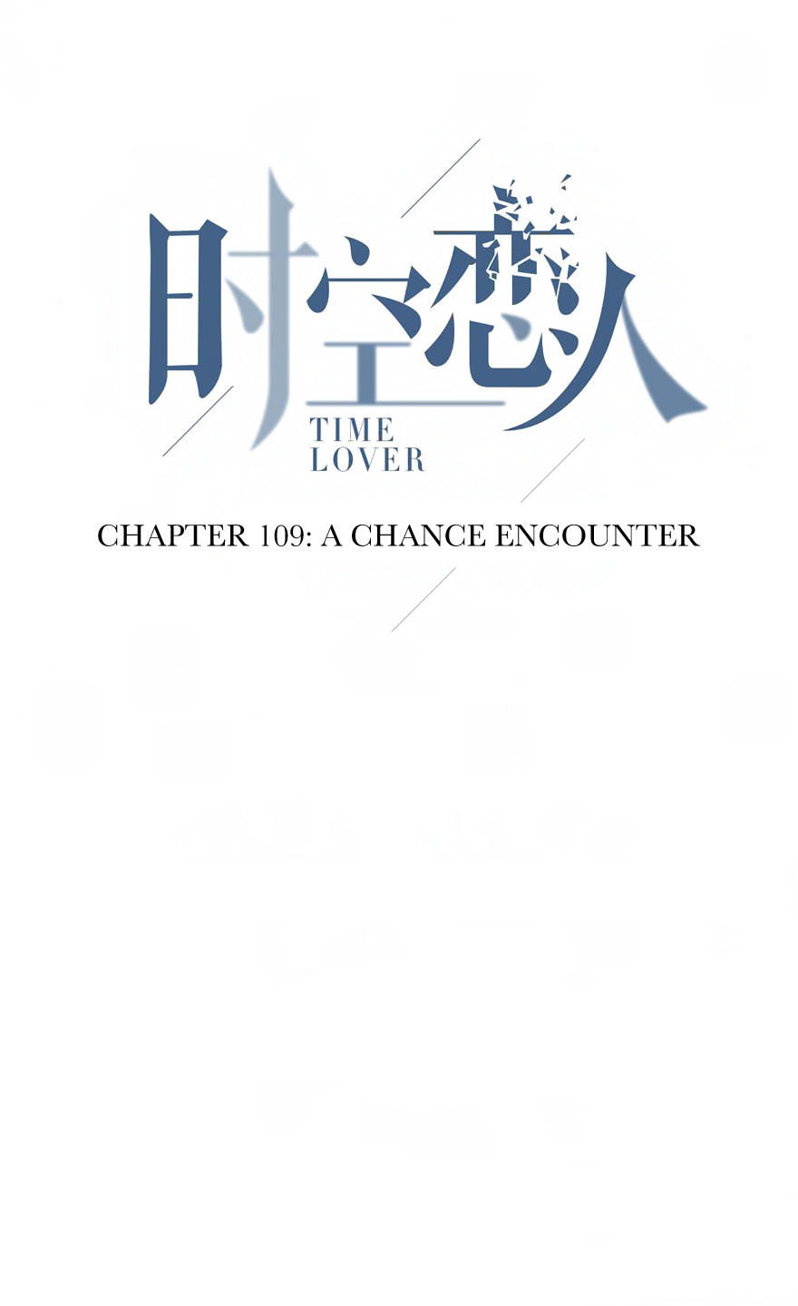 Read Time Lover chapter 109 image 2 on Lezhin