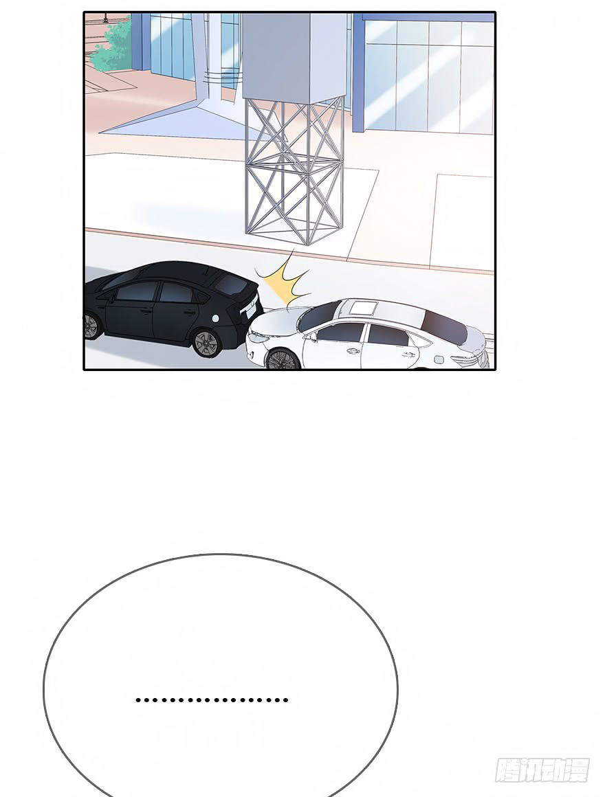 Read Time Lover chapter 109 image 21 on Lezhin