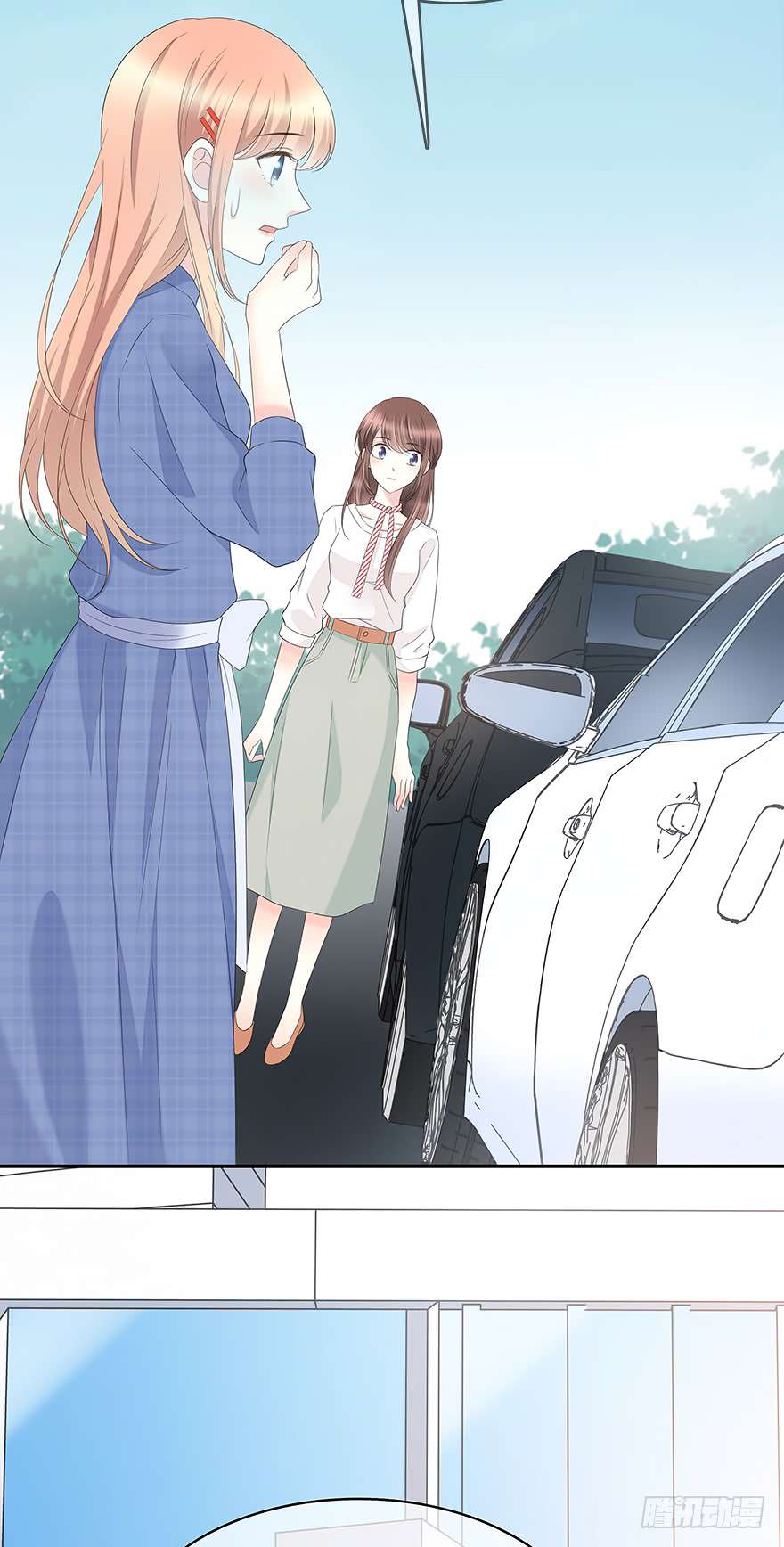 Read Time Lover chapter 109 image 29 on Lezhin