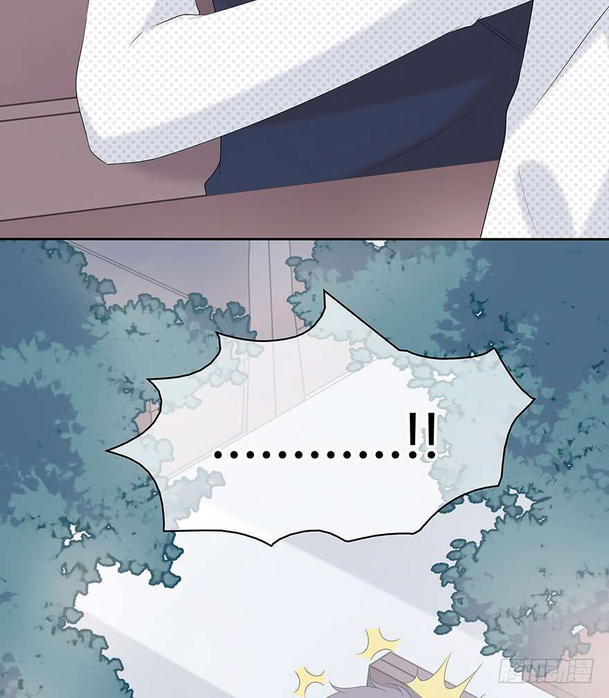 Read Time Lover chapter 109 image 6 on Lezhin