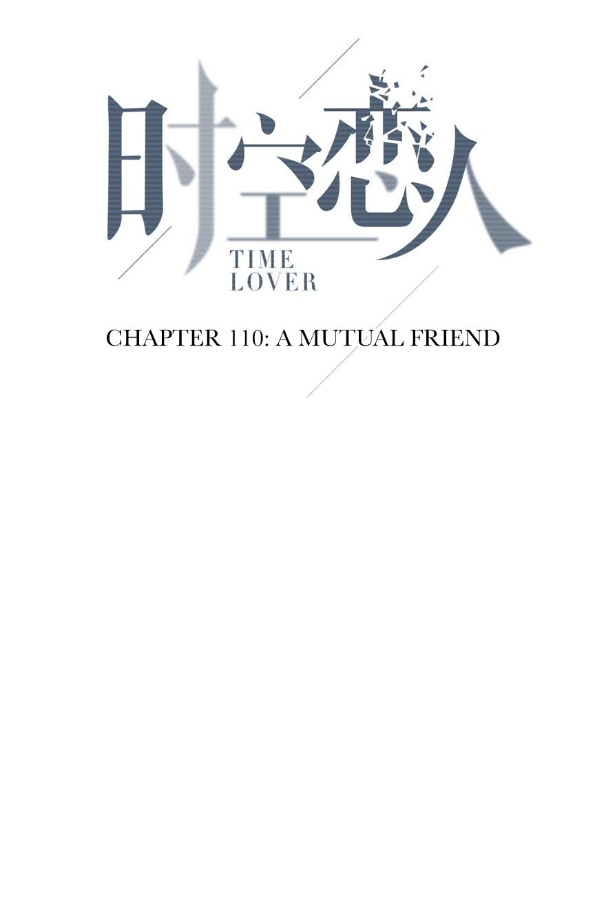 Read Time Lover chapter 110 image 2 on Lezhin