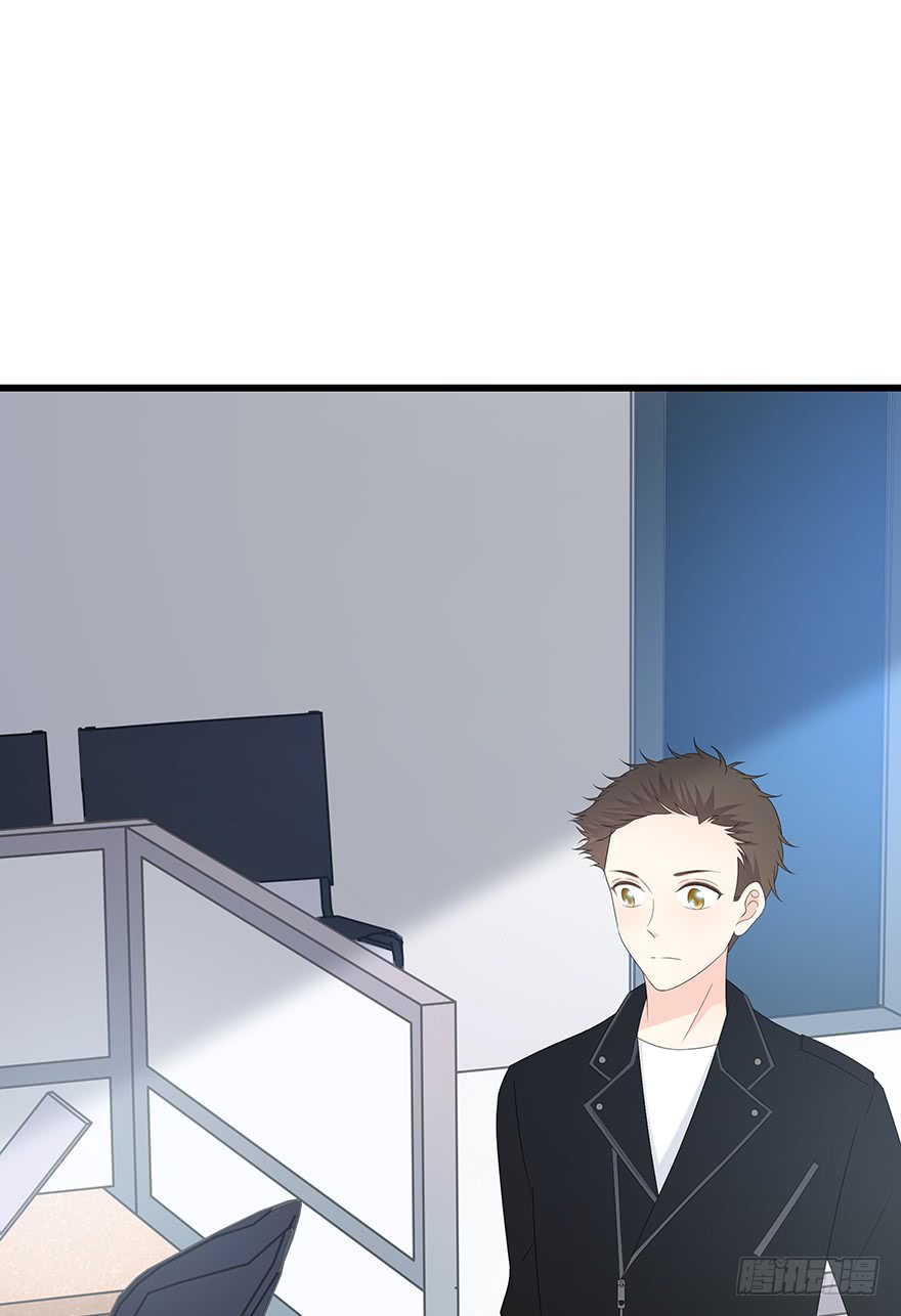 Read Time Lover chapter 112 image 48 on Lezhin