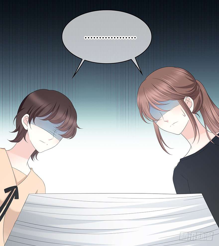 Read Time Lover chapter 113 image 12 on Lezhin