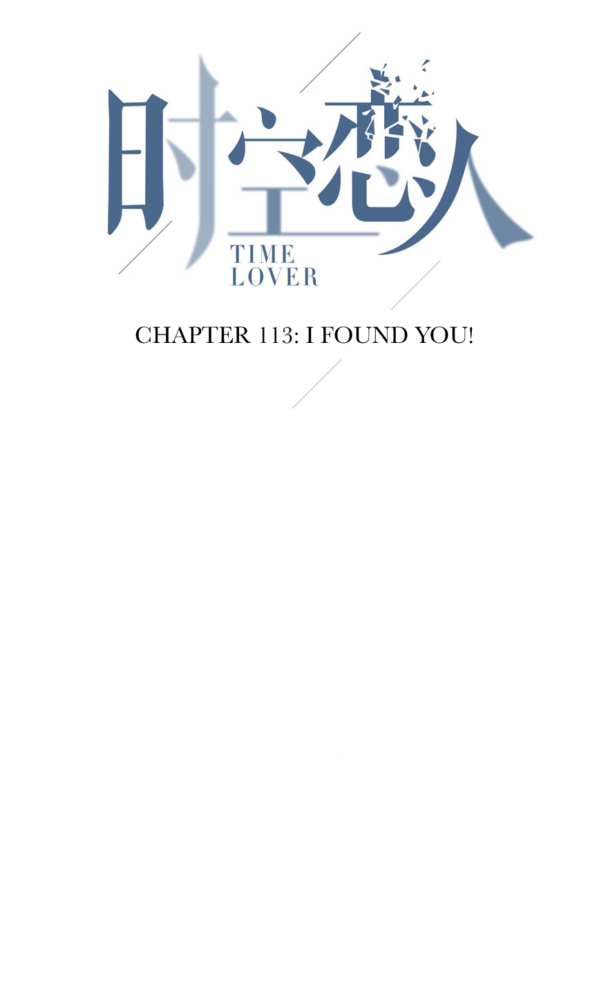 Read Time Lover chapter 113 image 3 on Lezhin