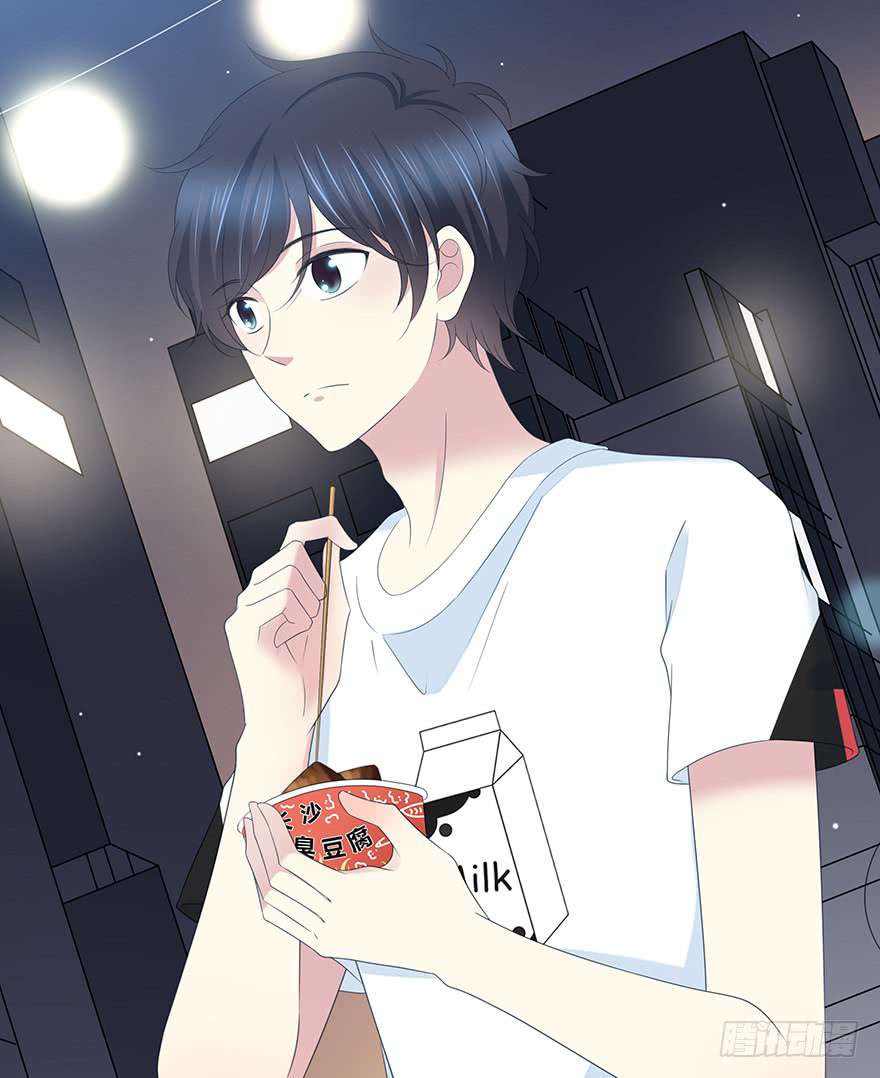 Read Time Lover chapter 115 image 16 on Lezhin