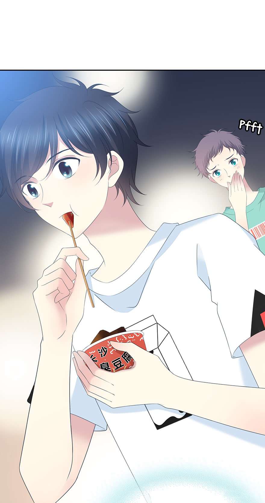 Read Time Lover chapter 115 image 21 on Lezhin