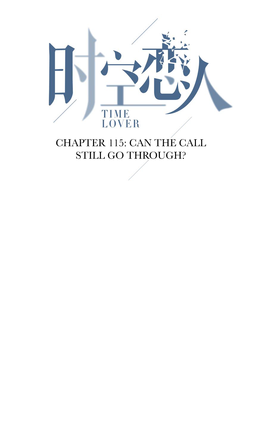 Read Time Lover chapter 115 image 4 on Lezhin