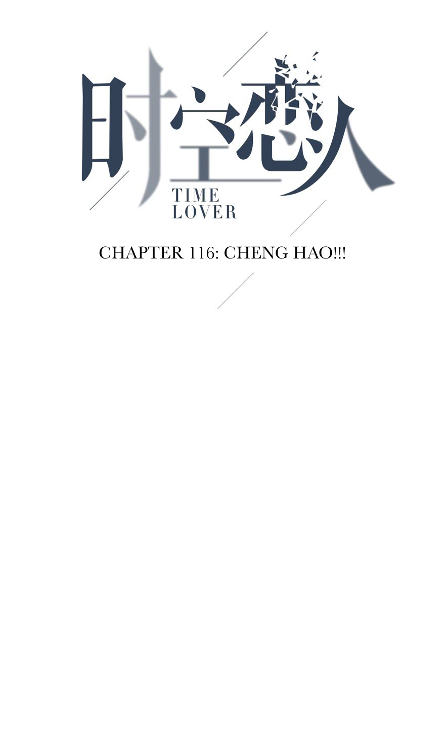 Read Time Lover chapter 116 image 4 on Lezhin