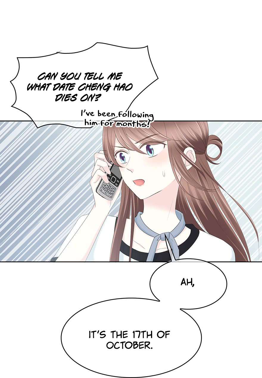 Read Time Lover chapter 116 image 47 on Lezhin
